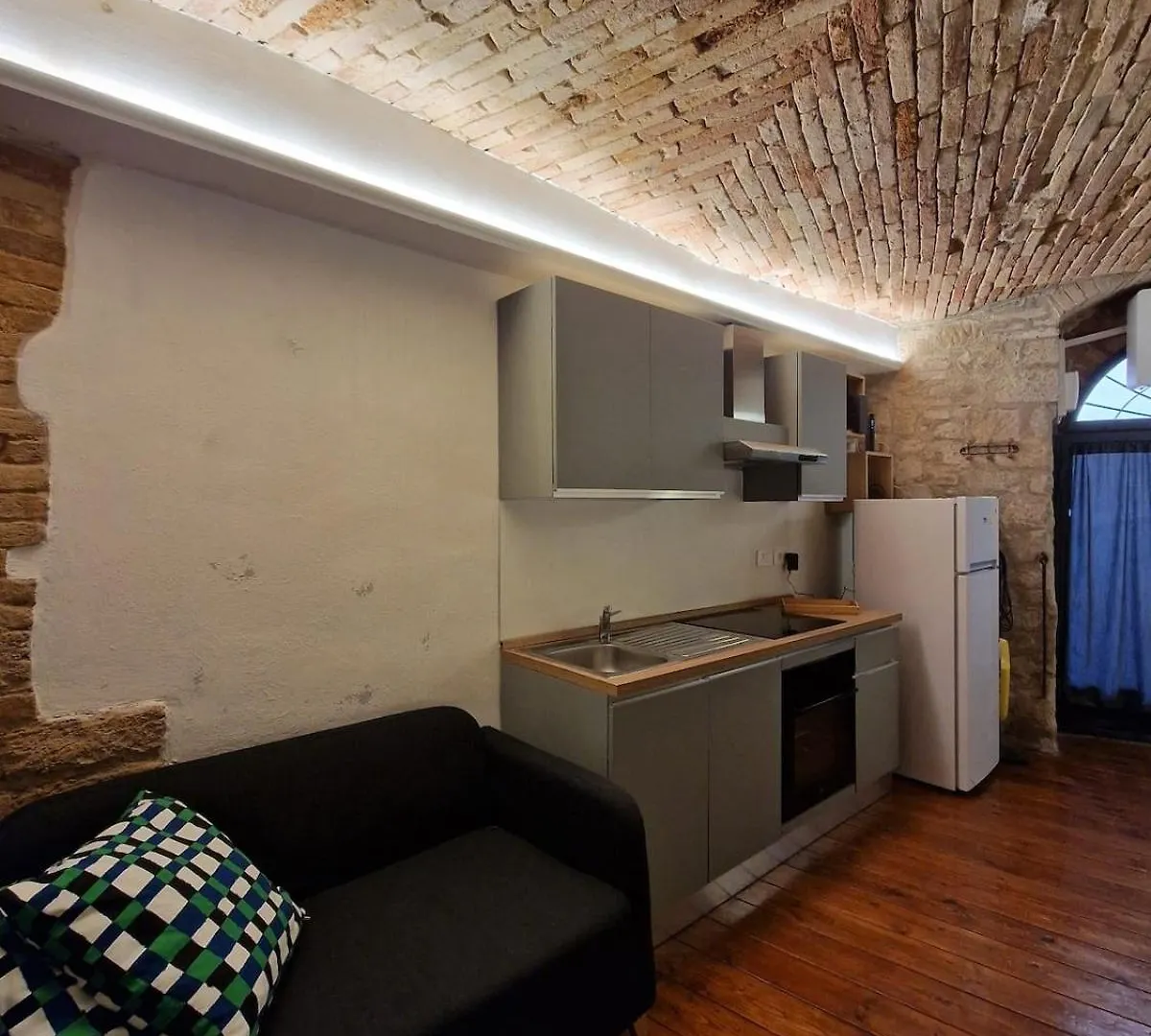 L'Antica Grotta Apartment Perugia 0*,